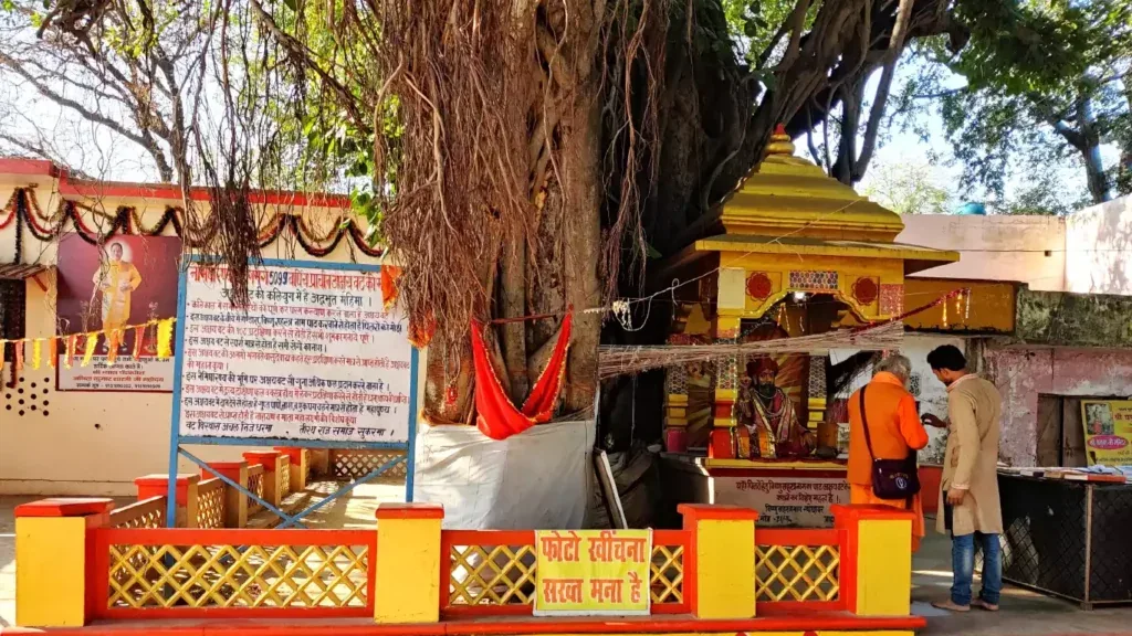 LUCKNOW → AYODHYA → CHITRAKOOT - photo 3